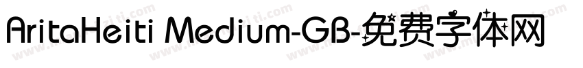 AritaHeiti Medium-GB字体转换